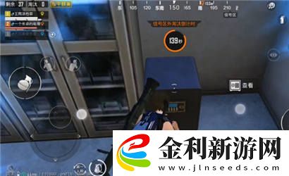 和平精英K城地下室保險箱彩蛋密碼介紹