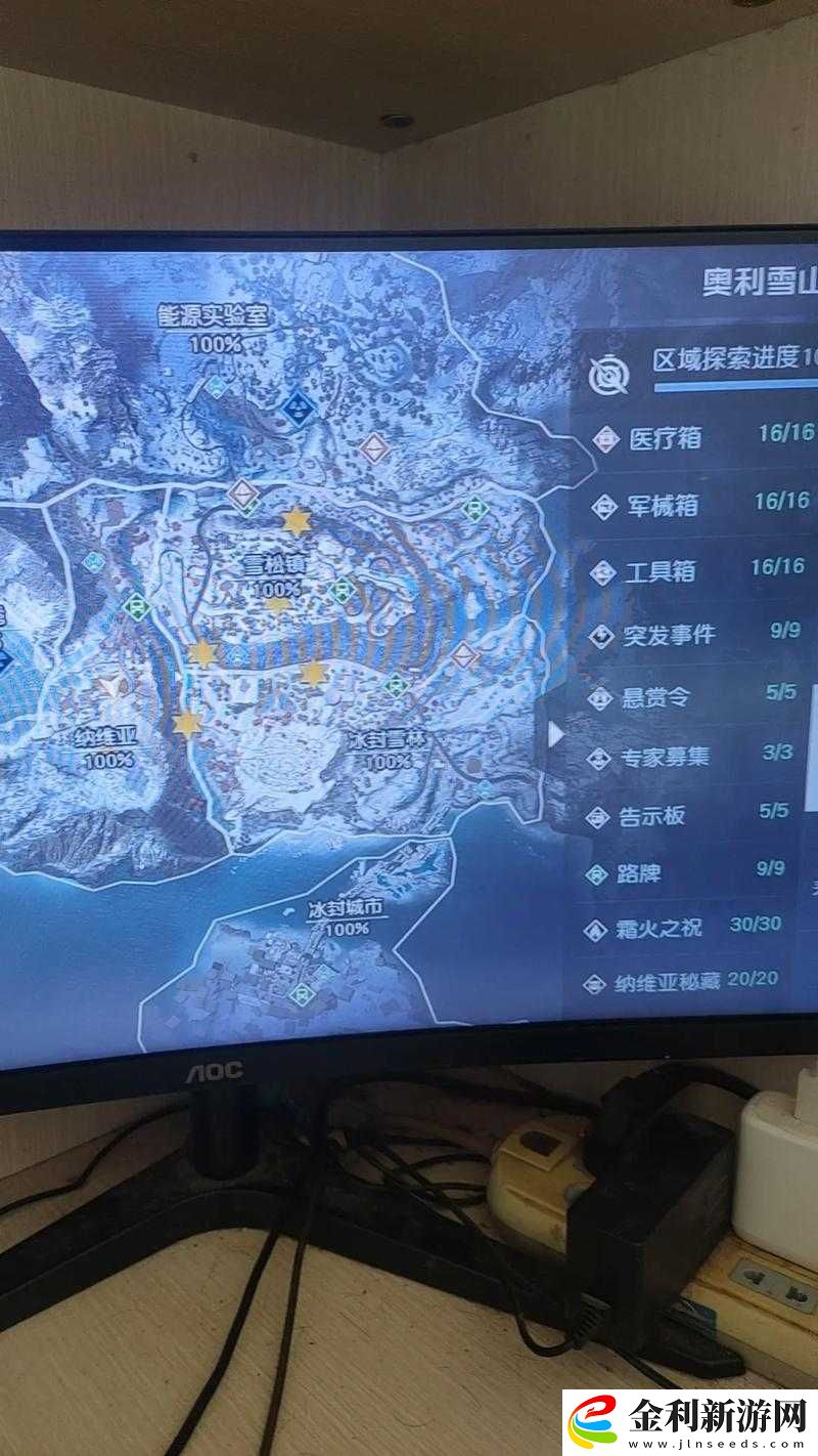 黎明覺醒游戲營地如何快速升級