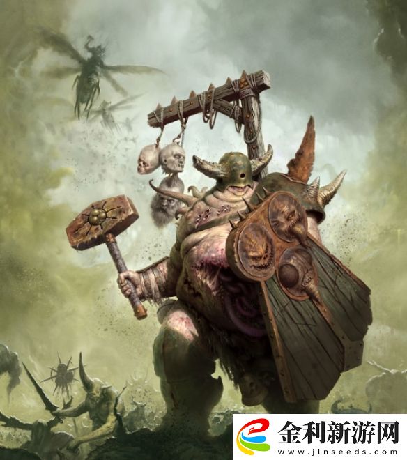 混沌四小販之慈父納垢