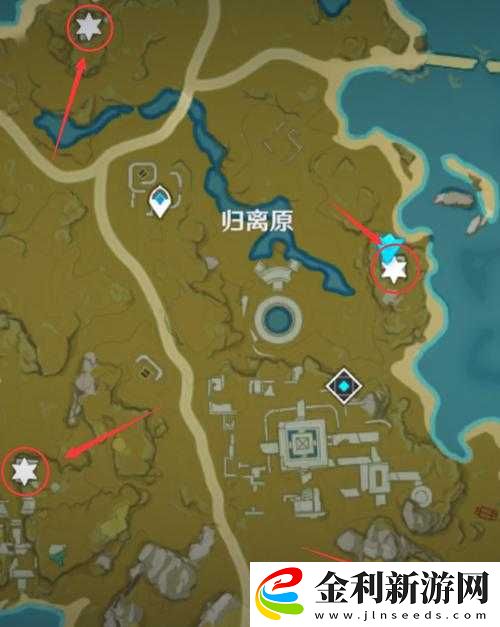 原神奇怪圓盤任務怎么完成