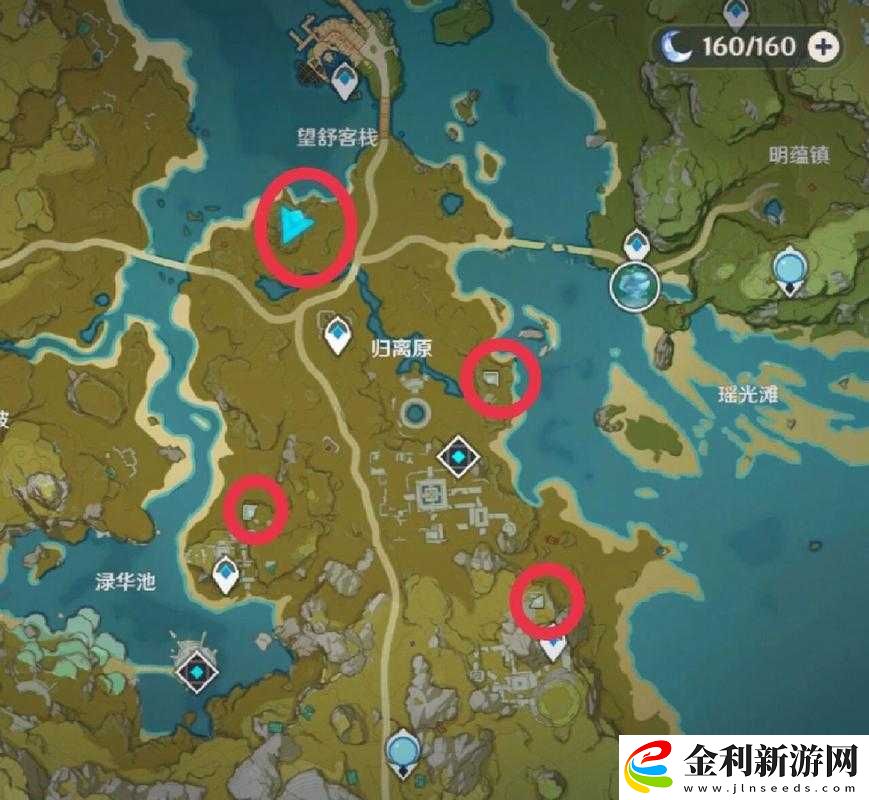 原神中奇怪的圓盤究竟隱藏在哪里