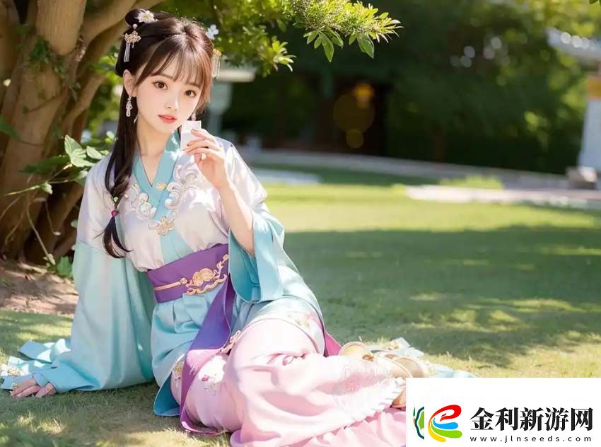 教室之秘