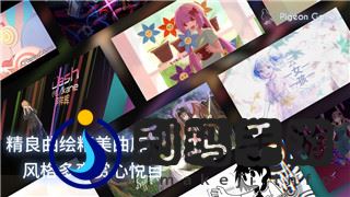 賽博朋克2077克萊爾的背景與發展