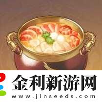 原神玩家如何獲取仙跳墻食譜