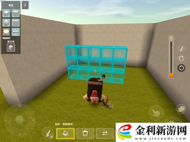 迷你世界地形編輯器使用方法