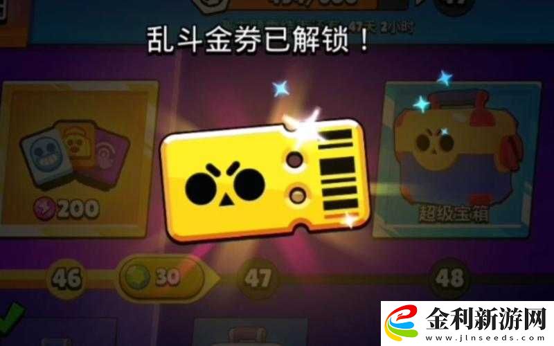 荒野亂斗第三賽季來(lái)襲