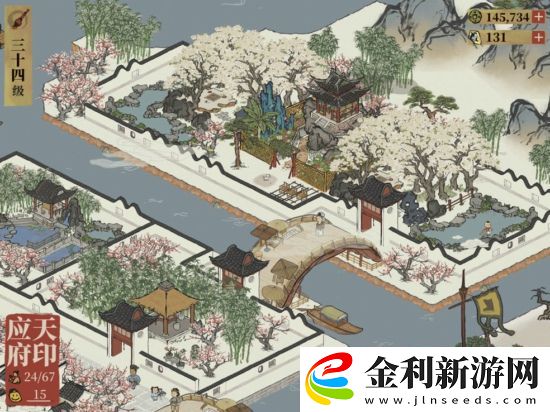 江南百景圖土行孫物品選擇建議
