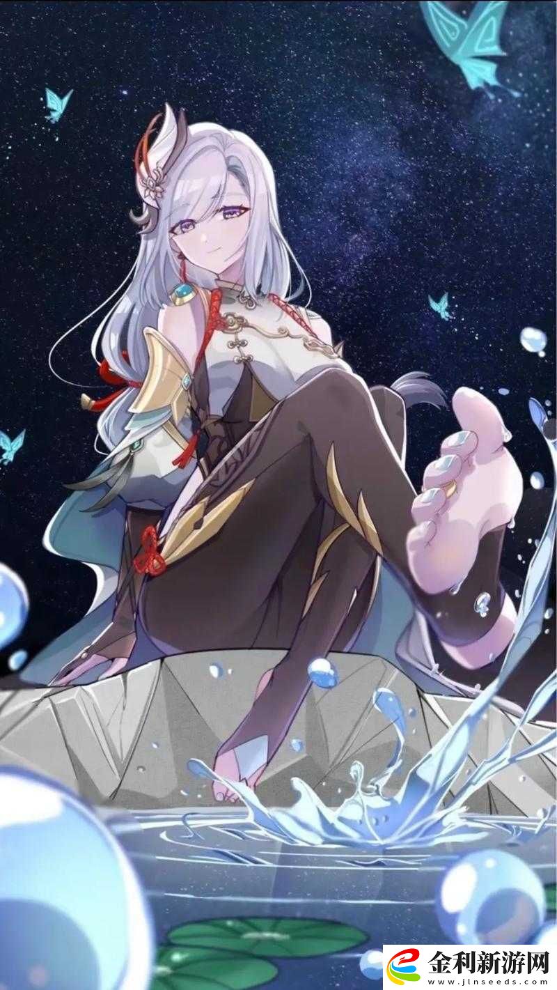 元神申鶴漢化本