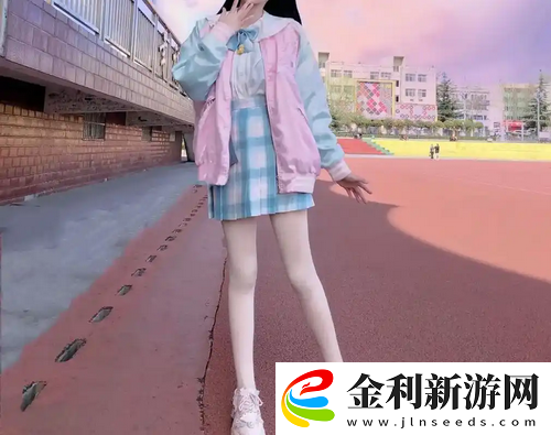 歐洲碼和亞洲碼的尺碼區別