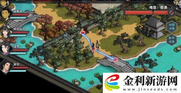 漢家江湖白書生最佳打法攻略