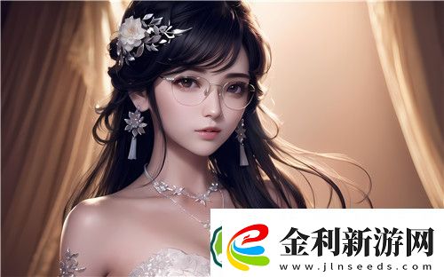 免費觀看澀澀直播軟件