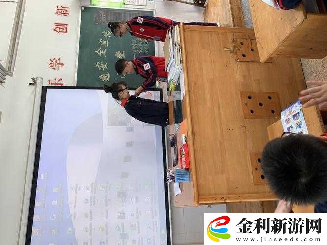 班長C了我一節課