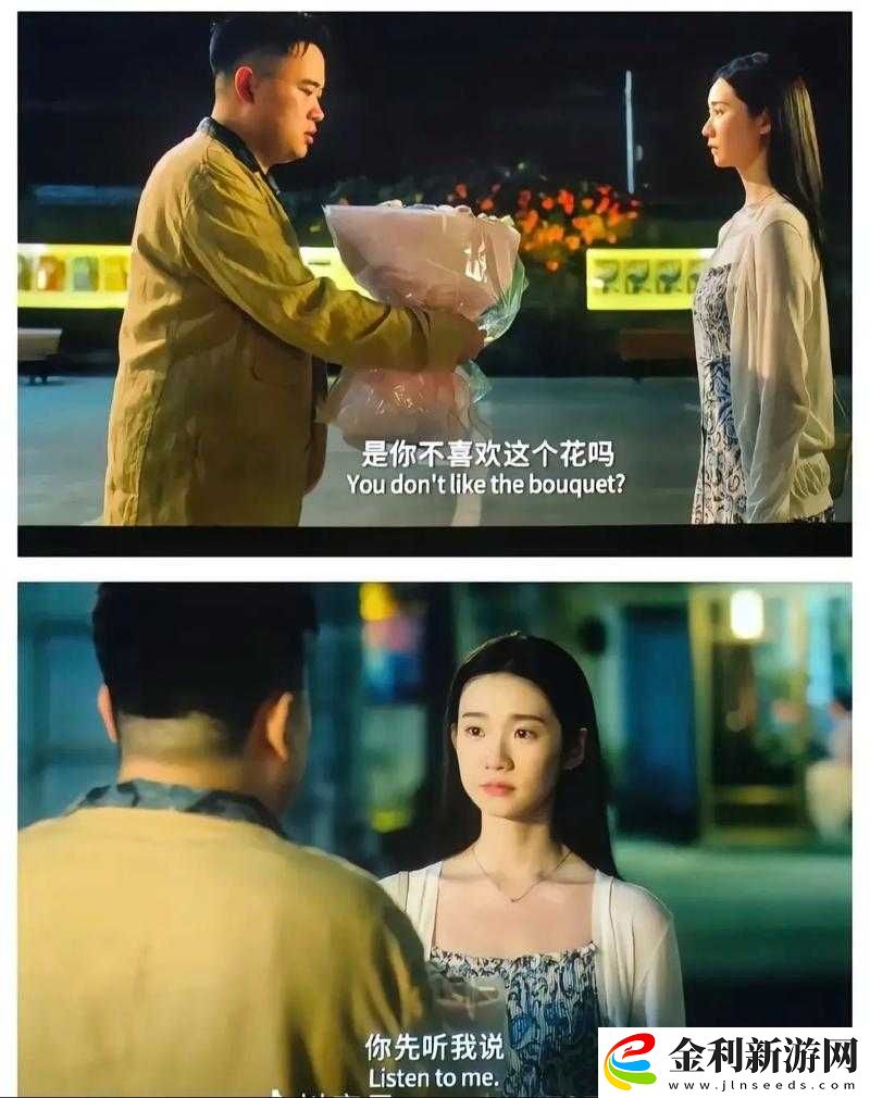 大牛韓劇全集在線播放哪里有