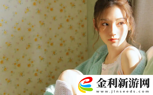 成全觀看免費完整觀看