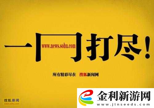 一級特黃**毛片av一區二區最新資源分享
