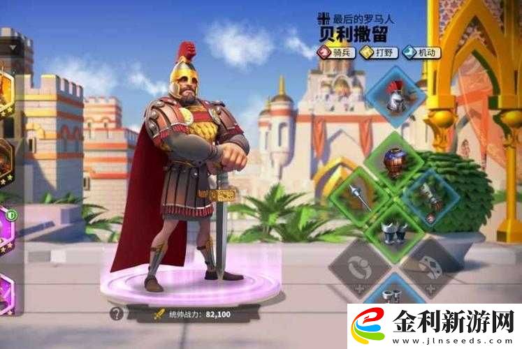 萬國覺醒玩家必看