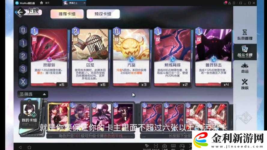 黑潮之上7