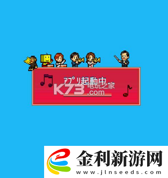 百萬進(jìn)行曲民謠之神提升方法