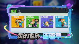 女神異聞錄3伊麗莎白的委托72的詳細解析與玩家攻略心得