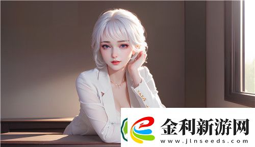 成人性做爰直播