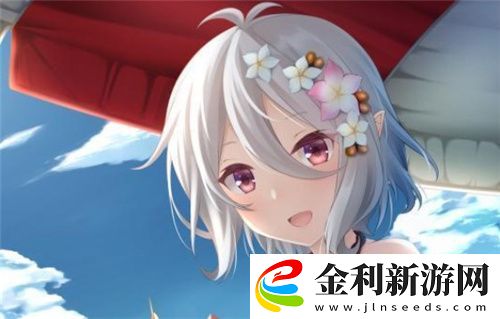 公主連結水媽技能強度分析介紹