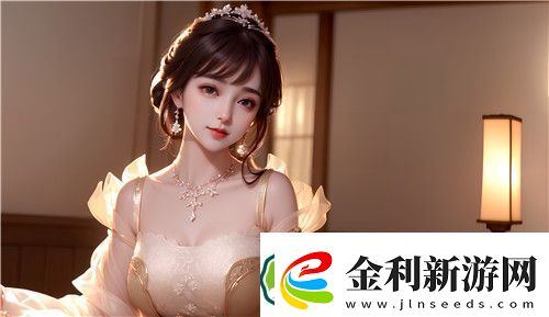 魅影直播間