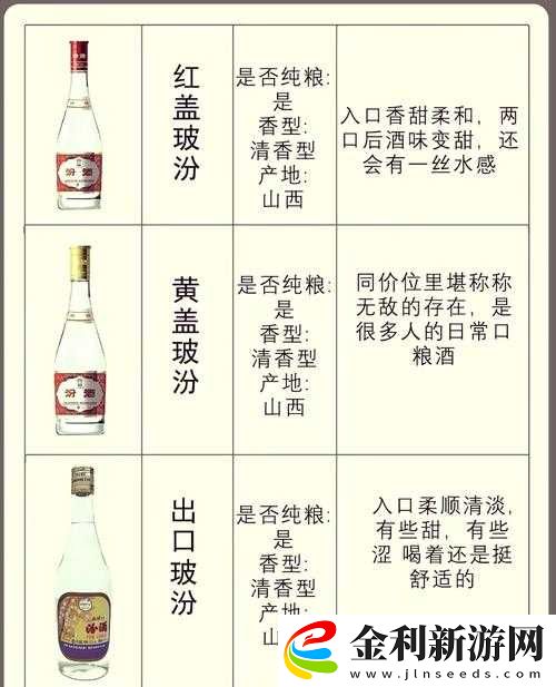 37大但人文但汾company究竟是什么
