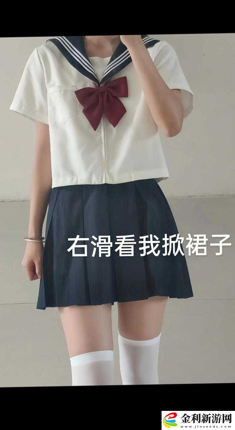 揭秘扒開jk美女?狂揉?韓國網站背后的真相