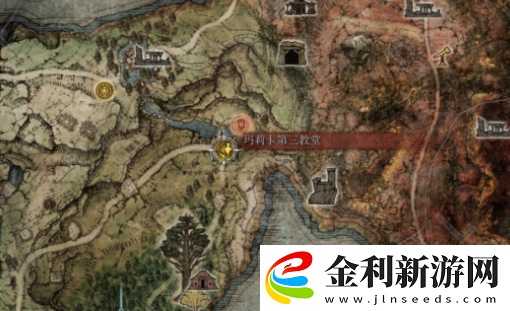 艾爾登法環(huán)梅琳娜支線(xiàn)任務(wù)