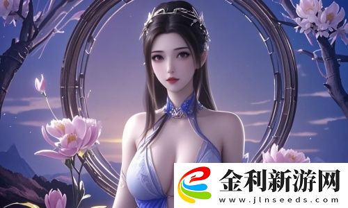 ??**??91女仆技女水:帶你進(jìn)入虛擬與現(xiàn)實之間的神秘世界,體驗前所未有的享受!