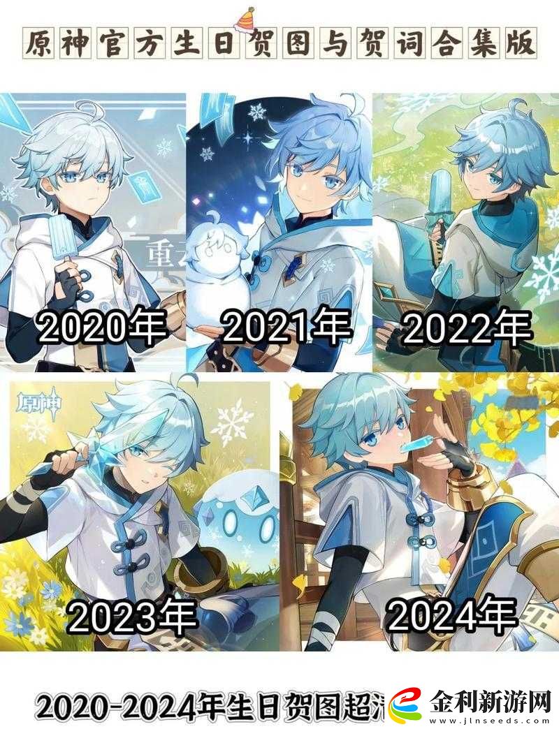 原神1.2版本重云元素戰(zhàn)技及玩法改動(dòng)全面解析