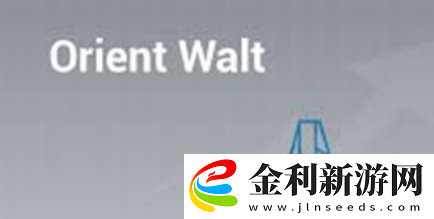 華特支付如何使用