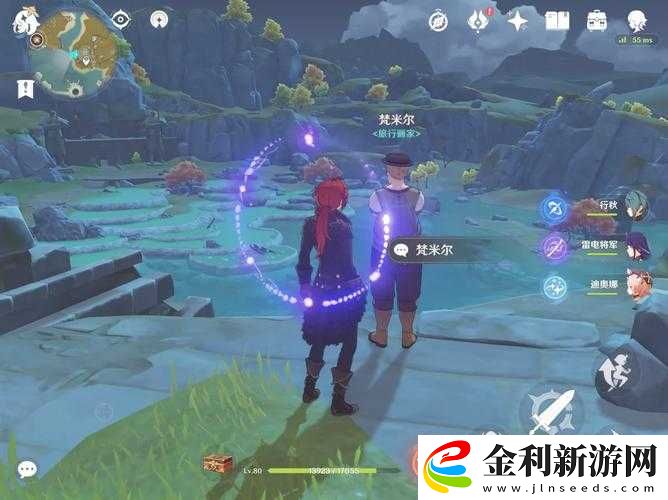 原神神霄折戟錄全集攻略何在