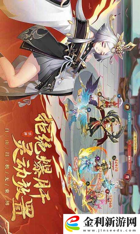 深入解析少年御靈師游戲中的侍從系統特色與玩法