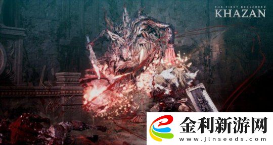 提高完成度的第一狂戰士