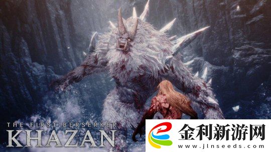提高完成度的第一狂戰士