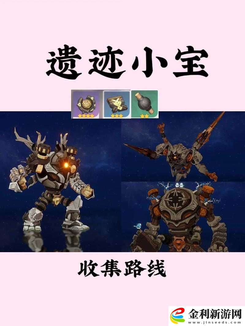 原神巖本遺跡獵者高效打法技巧與全面攻略指南