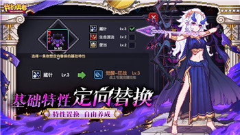 雨中冒險2神器圣匣怎么過關的啊