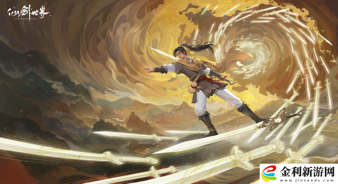 給每人免費送一條龍