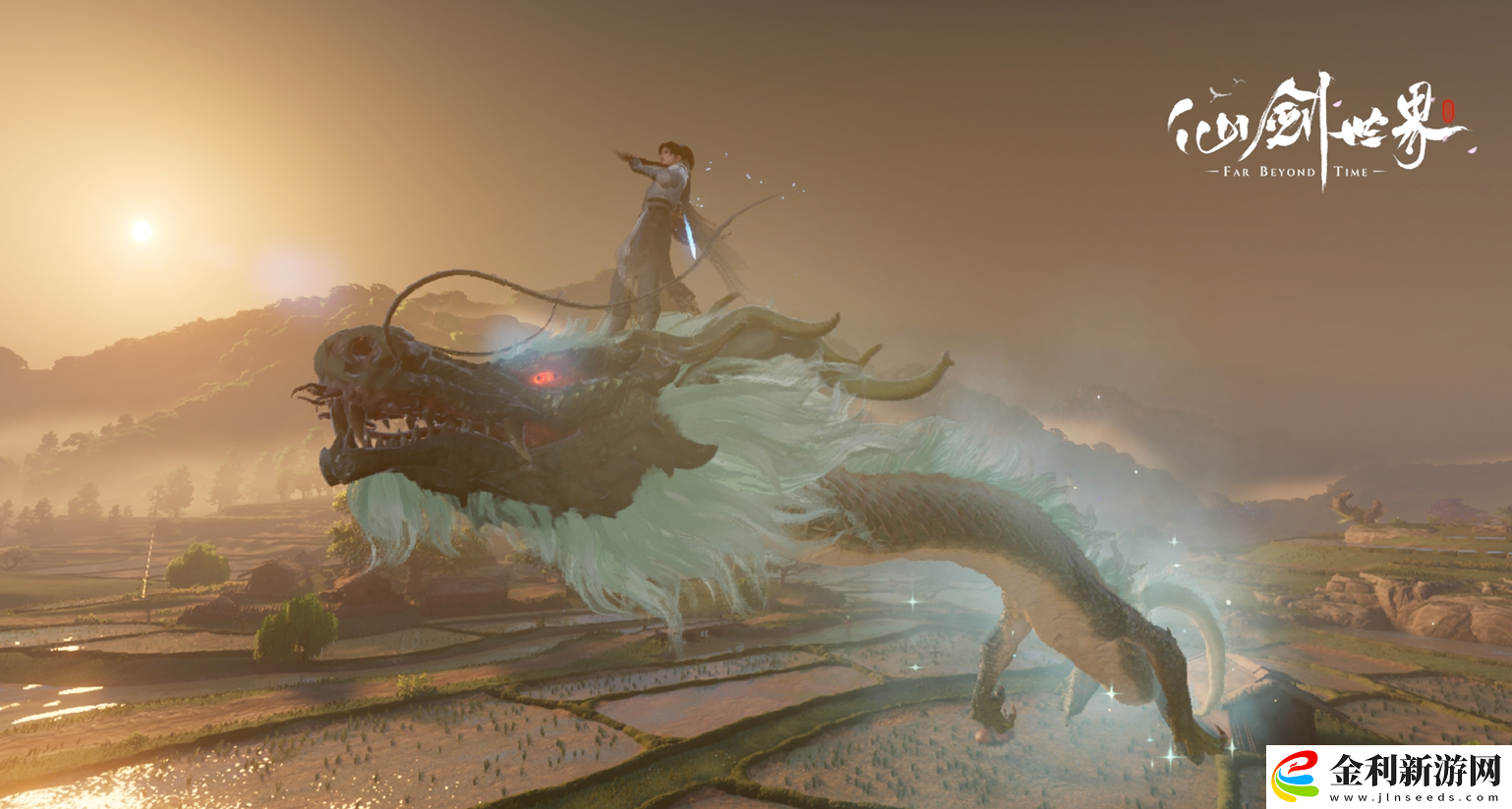 給每人免費送一條龍