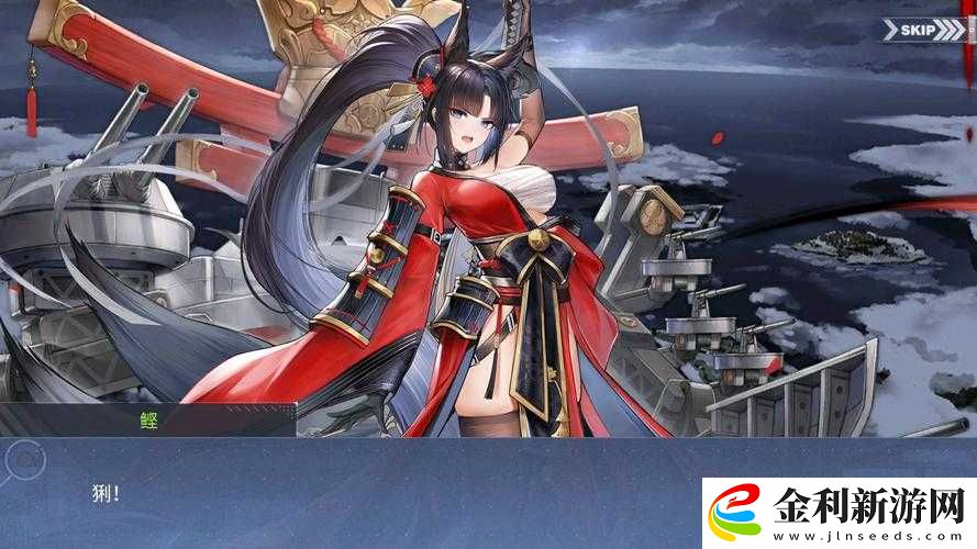 碧藍航線蝶海夢花新船強度揭曉