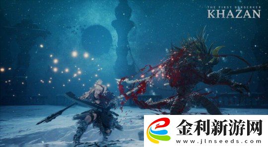 提高完成度的第一狂戰士
