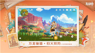 鬼谷八荒逆天改命紅塵劍匣和七星劍哪個更強