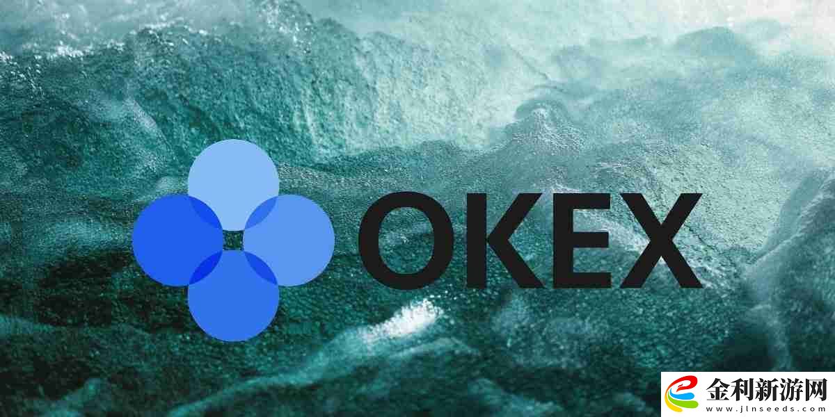 如何登錄?OKX交易所最新官方網站入口