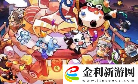 忍者必須死3赤青逆襲天降龍威活動(dòng)全攻略