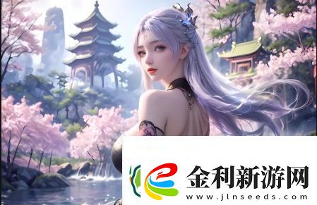 甜蜜懲罰第一季全集臺詞無馬賽