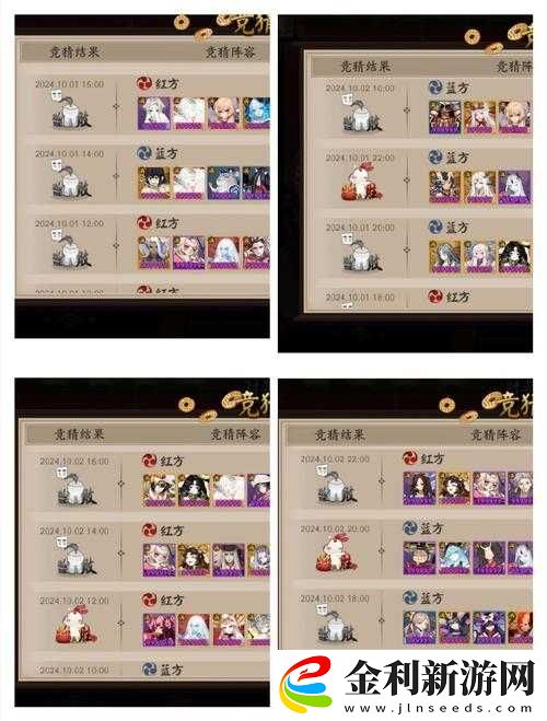 明日之后圣托帕尼颶風(fēng)玩法究竟如何