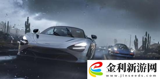 價(jià)格貴一半！PS5版極限競(jìng)速