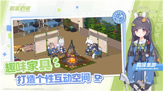 地平線零之曙光怪物圖鑒的全面解析與探索