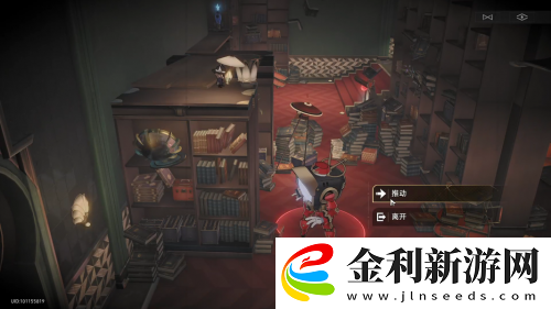 這些不起眼的小游戲里-藏著星鐵新世界的大秘密